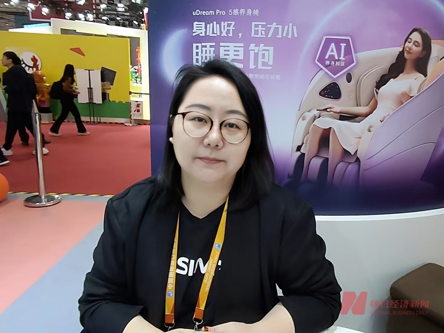 、功能化、场景化是健康养身科技产品的三大趋势j9九游会入口专访OSIM傲胜杨春丽：客制化(图1)