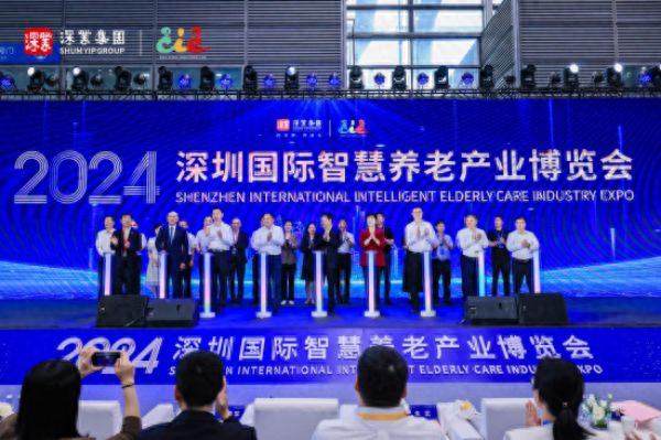 售：为长辈打造舒适温馨的晚年生活九游会登录j9入口养老家具新零(图2)