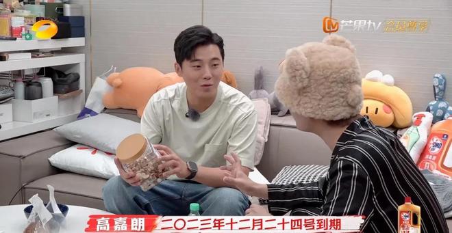 挤不堪网友叹：明星房子还不如村里自建房j9九游会登录张远北京买的房曝光！拥(图5)