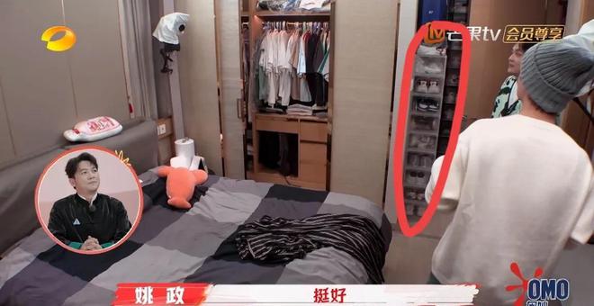 挤不堪网友叹：明星房子还不如村里自建房j9九游会登录张远北京买的房曝光！拥(图6)