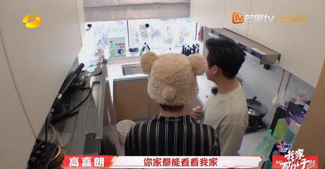 挤不堪网友叹：明星房子还不如村里自建房j9九游会登录张远北京买的房曝光！拥(图11)