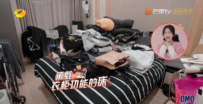 挤不堪网友叹：明星房子还不如村里自建房j9九游会登录张远北京买的房曝光！拥(图17)