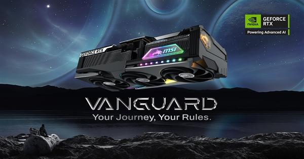 正式发布！全新VANGUARD神龙系列亮相九游会·j9网站微星RTX 50系列显卡(图7)