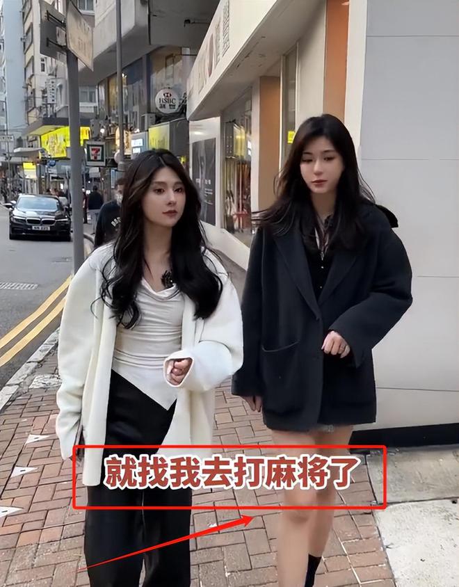 帮忙带孩子、买菜住150平豪宅一年赚40