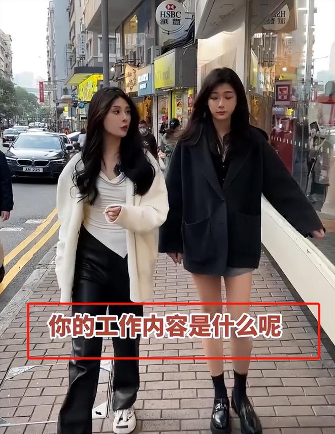 帮忙带孩子、买菜住150平豪宅一年赚40万j9九游会(中国)网站香港美女麻将馆打工(图9)