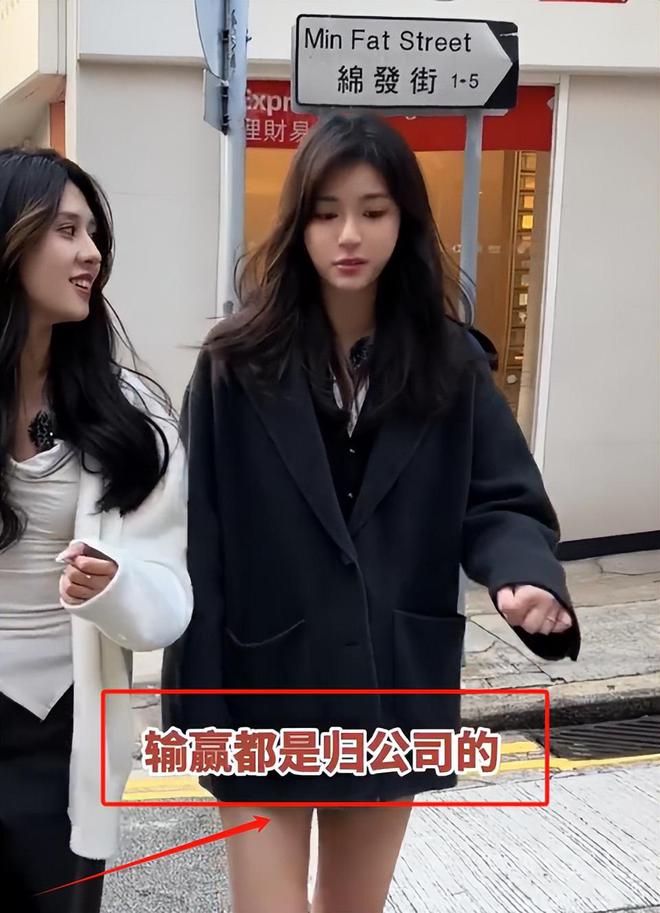 帮忙带孩子、买菜住150平豪宅一年赚40万j9九游会(中国)网站香港美女麻将馆打工(图12)