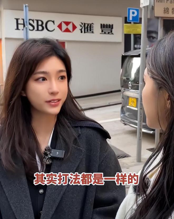 帮忙带孩子、买菜住150平豪宅一年赚40万j9九游会(中国)网站香港美女麻将馆打工(图14)