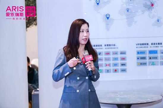 爱依瑞斯实现艺术与设计的完美融合九游会J9软体大家居战略进一