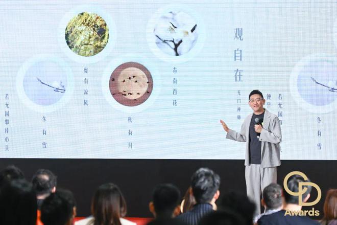 钻之星」颁奖典礼（民用家具展专场）盛大举