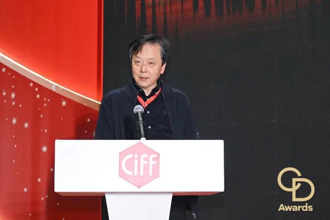 钻之星」颁奖典礼（民用家具展专场）盛大举办ag九游会登录CIFF广州 2025「华(图6)