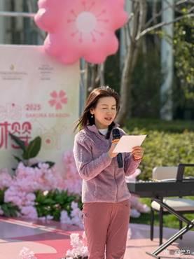 平自由”唤醒城市春日仪式感九游会登录j9入口以“躺