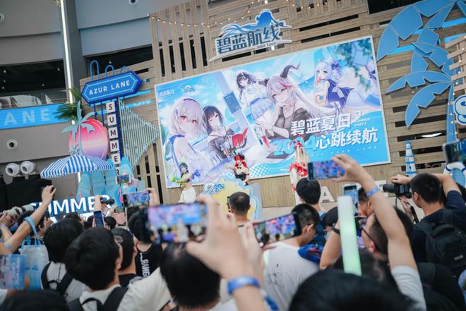 线》的线下活动就跟回家了一样j9国际站每次参加《碧蓝航(图2)