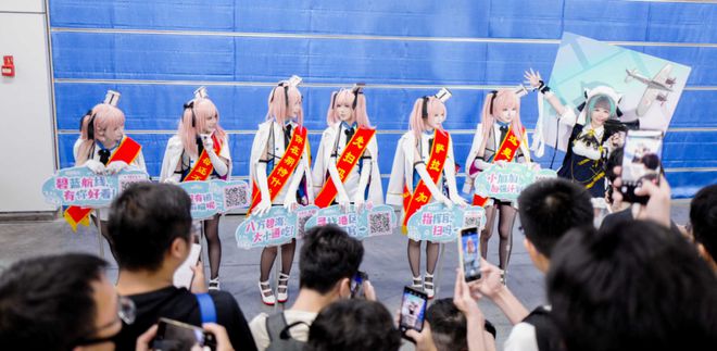 线》的线下活动就跟回家了一样j9国际站每次参加《碧蓝航(图7)
