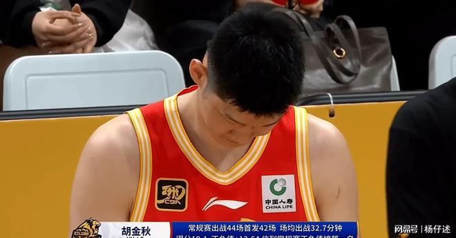 评广厦还未发力辽宁打得一般新疆非常顽强！j9九游会俱乐部登录入口CBA14决赛点
