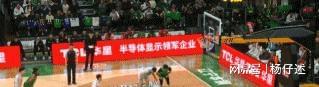 评广厦还未发力辽宁打得一般新疆非常顽强！j9九游会俱乐部登录入口CBA14决赛点(图4)