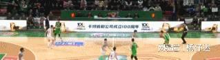 评广厦还未发力辽宁打得一般新疆非常顽强！j9九游会俱乐部登录入口CBA14决赛点(图8)