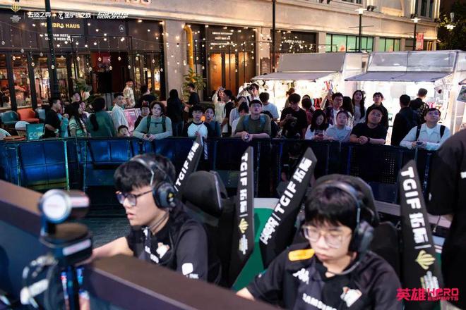 潽进”！这项亚洲顶尖赛事全面开战j9九游会登录南京路的人又“潽出(图2)