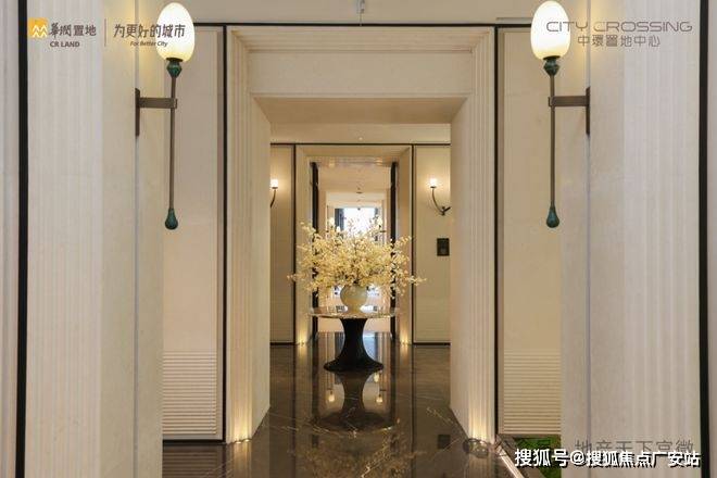-2025华润中環置地中心望雲首页网站-价格户型j9九游会真人游戏第一华润中環置地中心望雲售楼处(图5)
