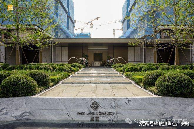 -2025华润中環置地中心望雲首页网站-价格户型j9九游会真人游戏第一华润中環置地中心望雲售楼处(图14)