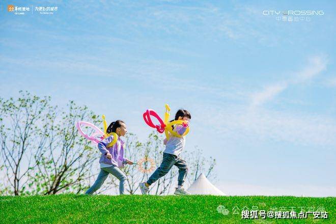 -2025华润中環置地中心望雲首页网站-价格户型j9九游会真人游戏第一华润中環置地中心望雲售楼处(图38)