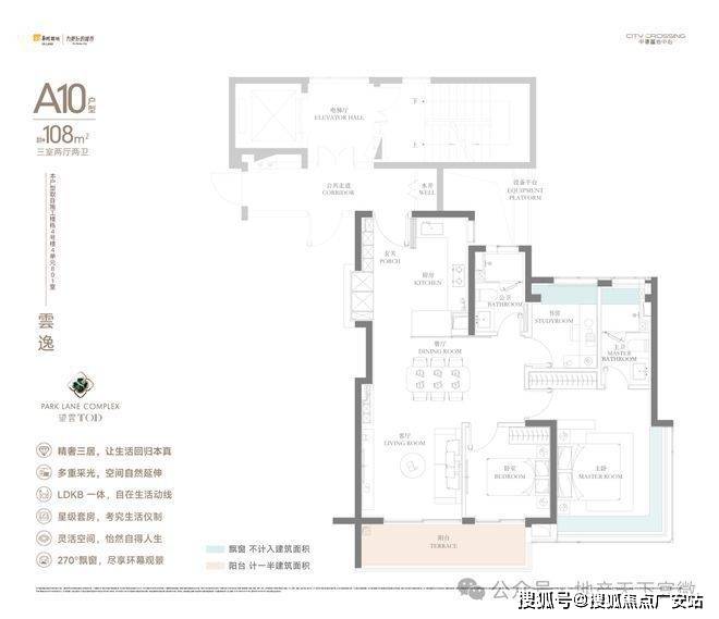 -2025华润中環置地中心望雲首页网站-价格户型j9九游会真人游戏第一华润中環置地中心望雲售楼处(图44)