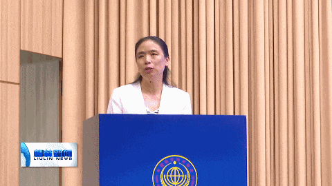 科技工作者日主场活动在柳林举办九游会J92025年吕梁市全国(图2)