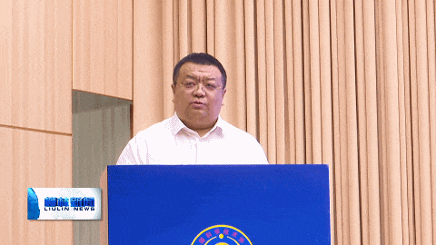 科技工作者日主场活动在柳林举办九游会J92025年吕梁市全国(图5)