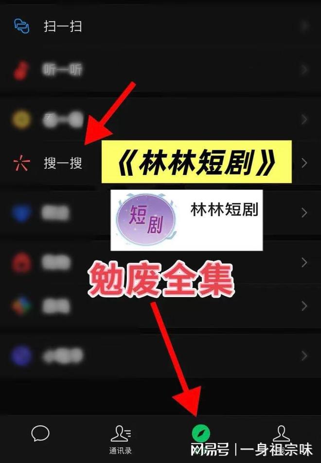 燃尽新生》大结局完整版合集后续九游会j9ag精彩后续《爱于(图2)