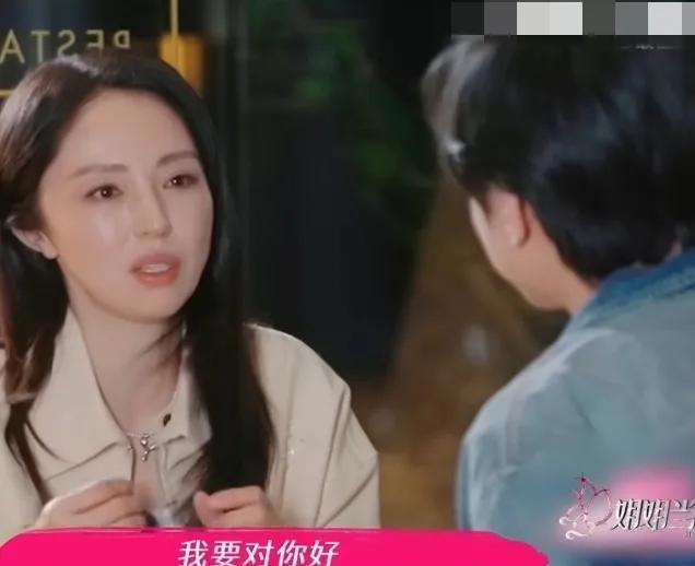 是圈内人还带他入行他没说的那般惨！ag九游会登录越扒越有！张维伊表哥(图3)