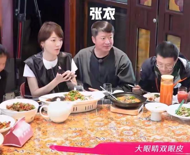 是圈内人还带他入行他没说的那般惨！ag九游会登录越扒越有！张维伊表哥(图8)