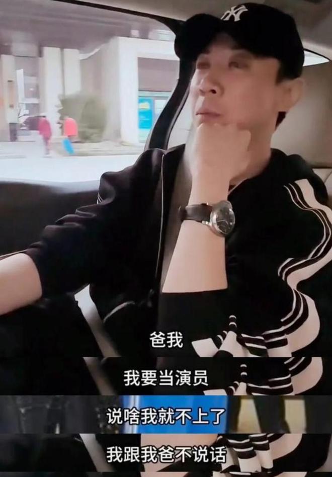 是圈内人还带他入行他没说的那般惨！ag九游会登录越扒越有！张维伊表哥(图13)