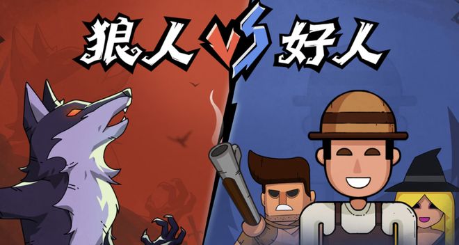 战封神！七大LLM狂飙演技人类玩家看完沉默九游会j9登陆GPT-5冷酷操盘狼人杀一(图20)